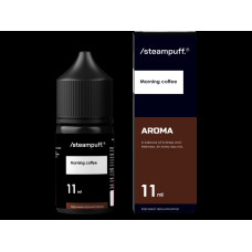 Ароматизатор харчовий Стімпаф - Morning coffee 11 мл (Ранкова Кава)