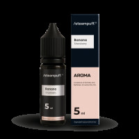 Ароматизатор харчовий Стімпаф - Banana Strawberry 5 мл (Банан Полуниця)