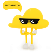 СС рекомендує